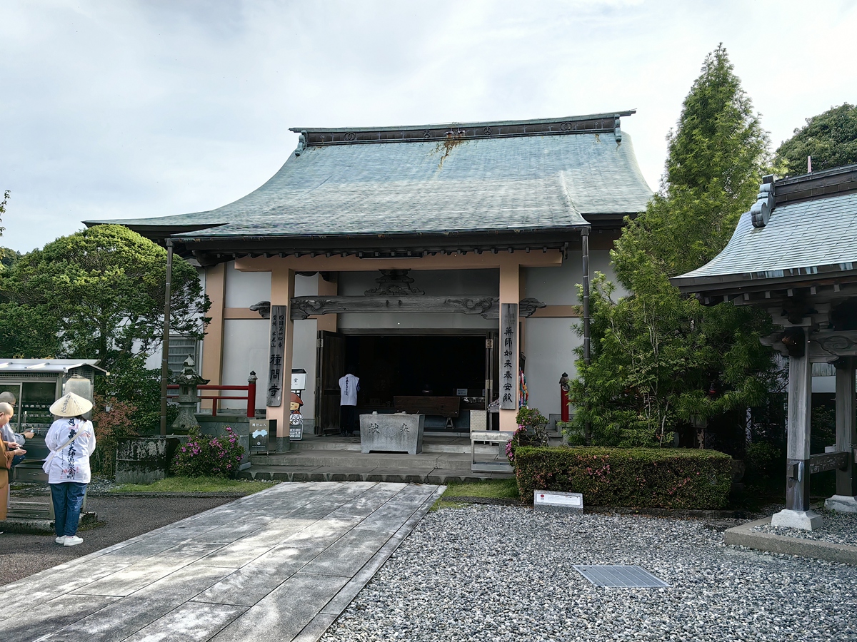 第三十四番  本尾山 種間寺